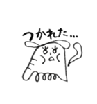 一筆書きぞう5（個別スタンプ：4）