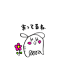 一筆書きぞう5（個別スタンプ：8）