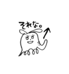 一筆書きぞう5（個別スタンプ：9）
