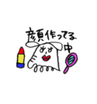 一筆書きぞう5（個別スタンプ：11）