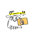 一筆書きぞう5（個別スタンプ：17）