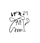 一筆書きぞう5（個別スタンプ：23）