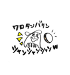 一筆書きぞう5（個別スタンプ：24）