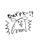 一筆書きぞう5（個別スタンプ：37）