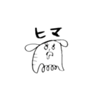 一筆書きぞう5（個別スタンプ：39）