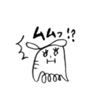 一筆書きぞう5（個別スタンプ：40）