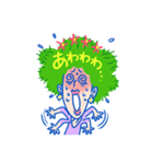 thee サボテン家族2（個別スタンプ：1）