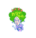 thee サボテン家族2（個別スタンプ：6）