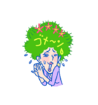 thee サボテン家族2（個別スタンプ：8）