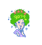 thee サボテン家族2（個別スタンプ：16）