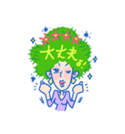 thee サボテン家族2（個別スタンプ：20）