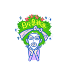 thee サボテン家族2（個別スタンプ：23）