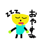 ポケットくんと丸くん（個別スタンプ：13）