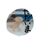 うーさん家の日常2（個別スタンプ：7）