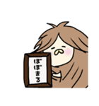 3344は時を越えて（個別スタンプ：8）