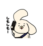 3344は時を越えて（個別スタンプ：11）
