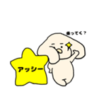 3344は時を越えて（個別スタンプ：13）