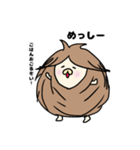3344は時を越えて（個別スタンプ：14）