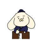3344は時を越えて（個別スタンプ：20）