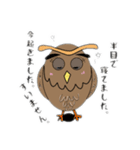 ネガふくろう（個別スタンプ：4）