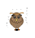 ネガふくろう（個別スタンプ：5）