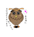 ネガふくろう（個別スタンプ：8）
