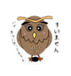 ネガふくろう（個別スタンプ：12）