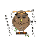 ネガふくろう（個別スタンプ：13）