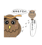 ネガふくろう（個別スタンプ：14）