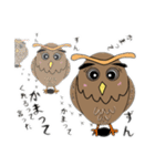 ネガふくろう（個別スタンプ：15）