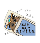 ネガふくろう（個別スタンプ：18）