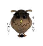 ネガふくろう（個別スタンプ：21）