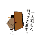 ネガふくろう（個別スタンプ：29）