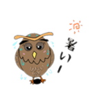 ネガふくろう（個別スタンプ：37）