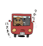 ネガふくろう（個別スタンプ：39）
