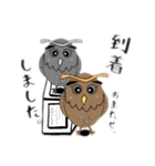 ネガふくろう（個別スタンプ：40）