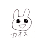 かわいいメンヘラうさぴょんスタンプ（個別スタンプ：3）