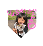 仲良し家族だよだよ（個別スタンプ：1）