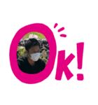 仲良し家族だよだよ（個別スタンプ：3）