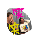 仲良し家族だよだよ（個別スタンプ：5）