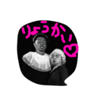 仲良し家族だよだよ（個別スタンプ：6）