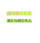 令和記念？（個別スタンプ：4）