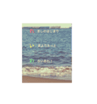 令和記念？（個別スタンプ：7）