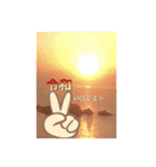 令和記念？（個別スタンプ：9）