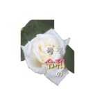 令和記念？（個別スタンプ：13）
