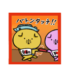 「令和」だよ！スコテッシュのフォーちゃん（個別スタンプ：5）