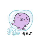 「令和」だよ！スコテッシュのフォーちゃん（個別スタンプ：6）