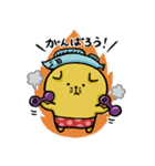 「令和」だよ！スコテッシュのフォーちゃん（個別スタンプ：16）
