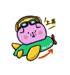 「令和」だよ！スコテッシュのフォーちゃん（個別スタンプ：20）