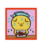 「令和」だよ！スコテッシュのフォーちゃん（個別スタンプ：25）